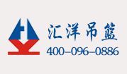 如何選擇適合自己的智能折臂吊？