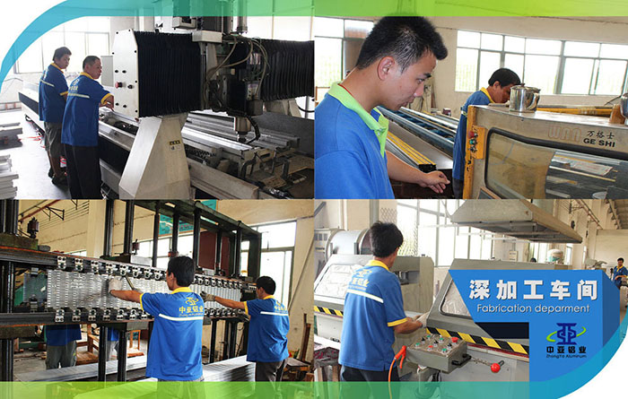 工業鋁型材定制擠壓加工廠家
