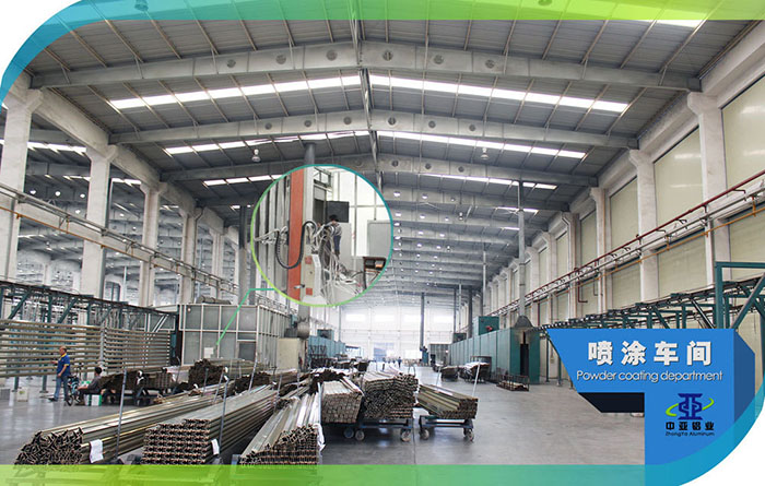 工業鋁型材定制擠壓加工廠家